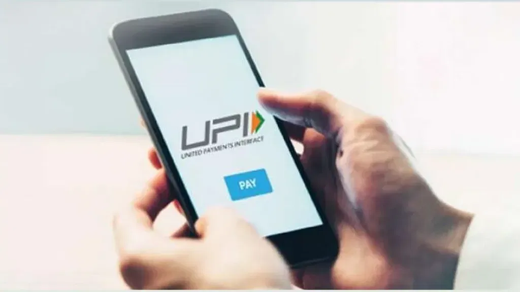 Upi p2p 3