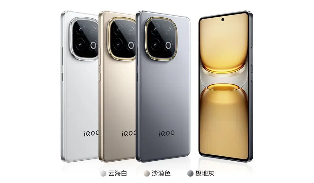 Iqoo z10 turbo+ 2