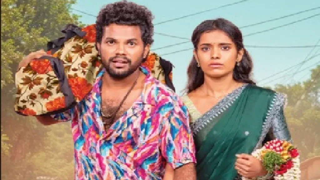 Mothevari Love Story