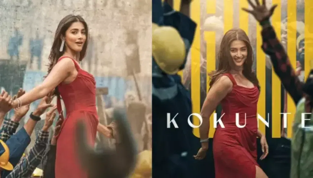 Pooja Hegde