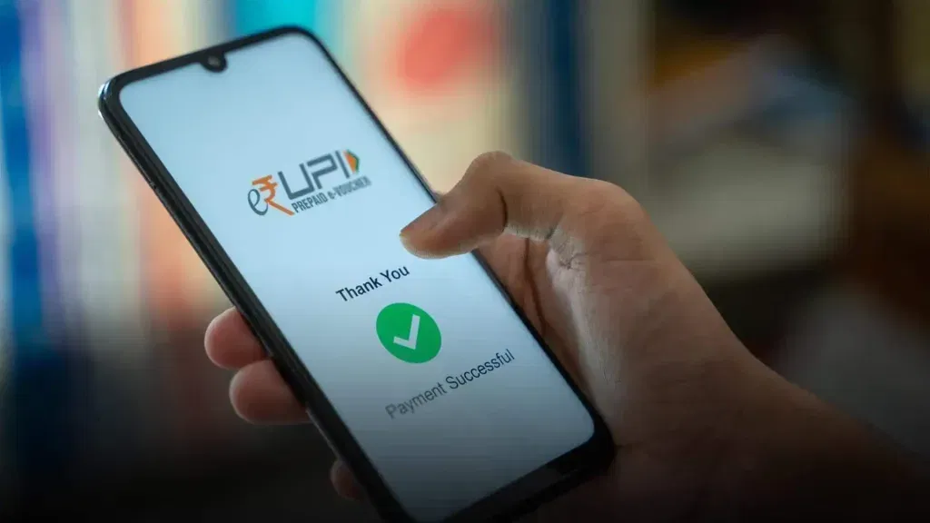 UPI 