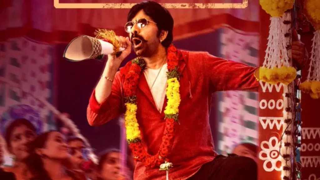 Mass Jathara