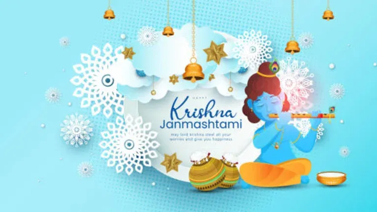 Krishna Janmashtami