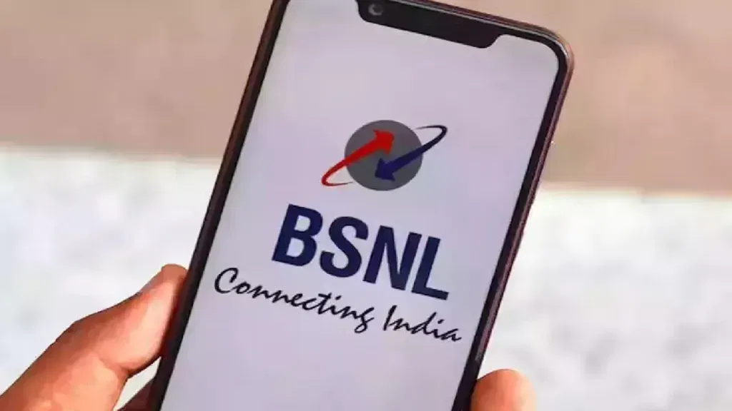 BSNL
