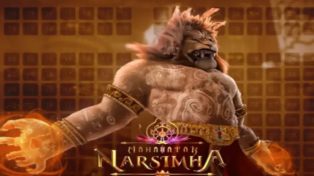 Mahavatar Narsimha