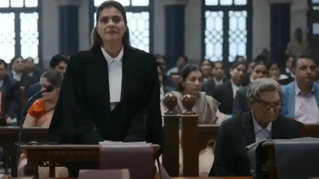 The Trial 2