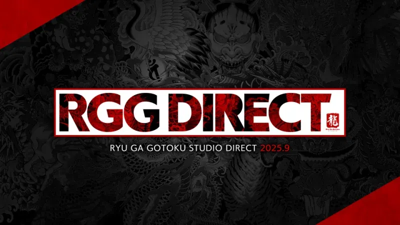 RGG Summit