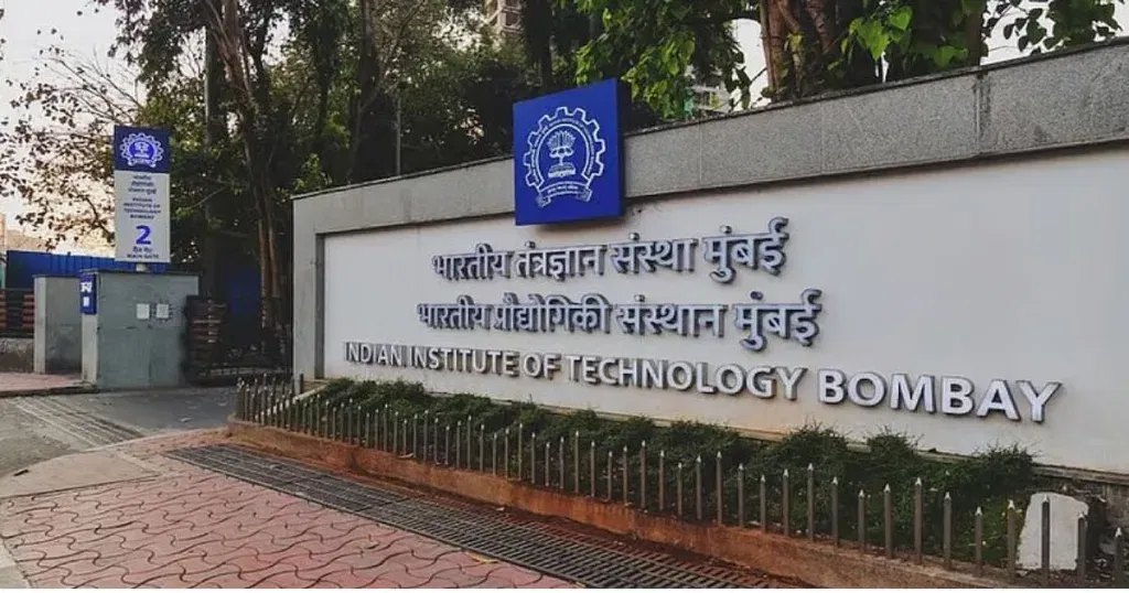 IIT 