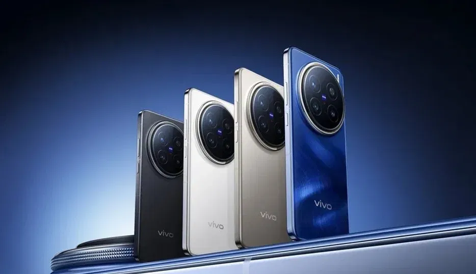 Vivo x300 pro 5g
