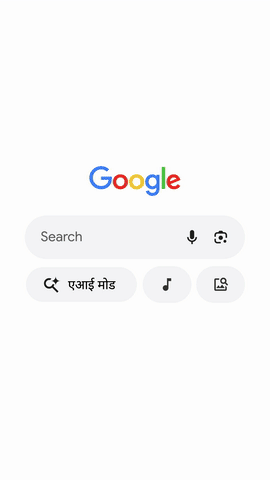Google AI Mode Hindi