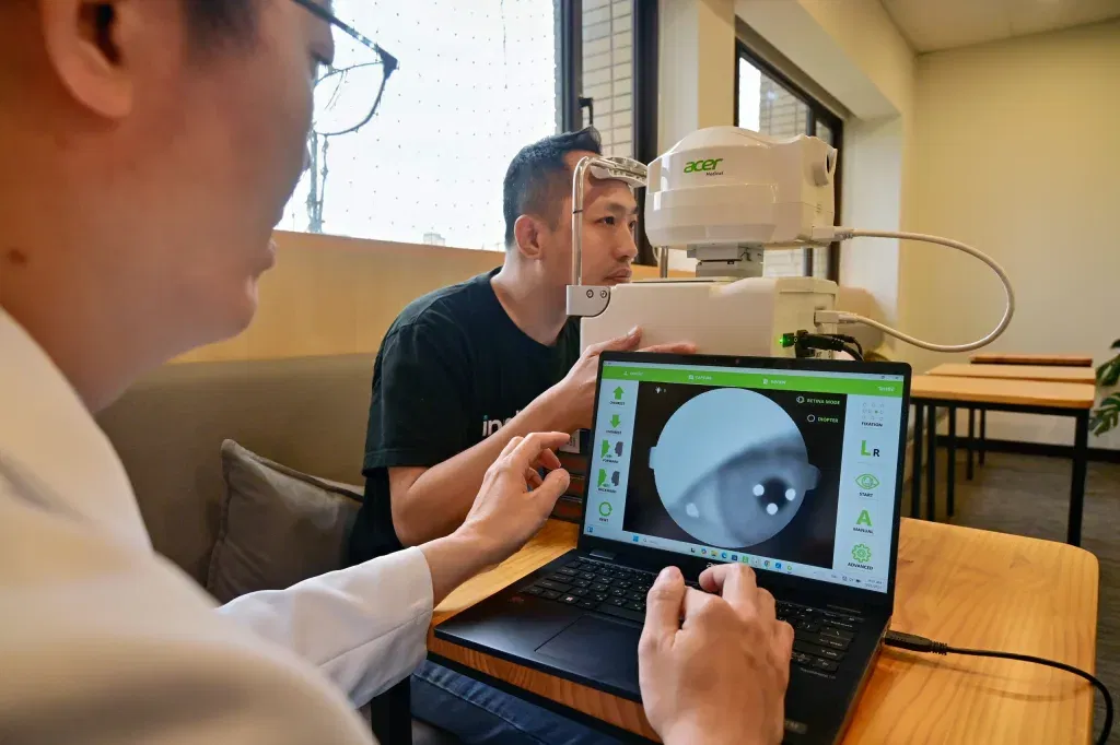 Acer Medical