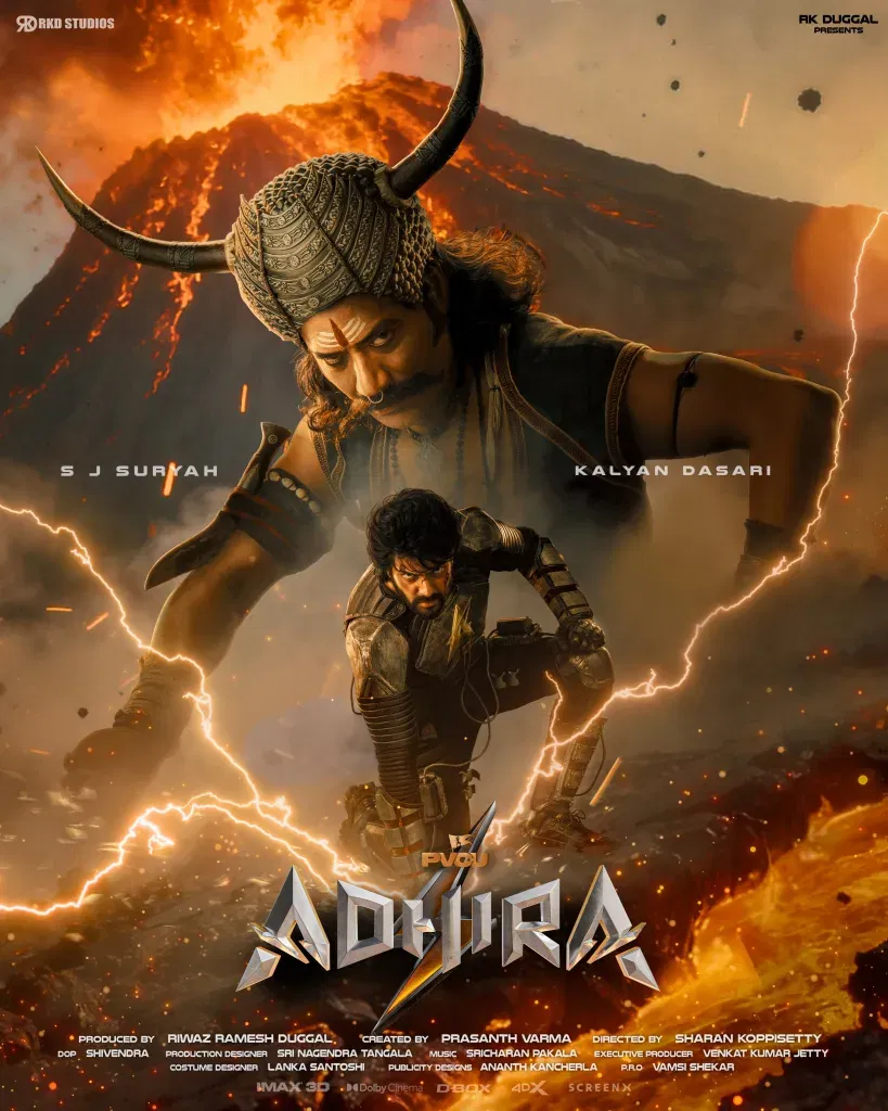 Adhira first look