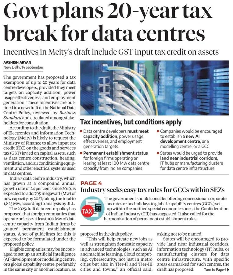 Data centre 2