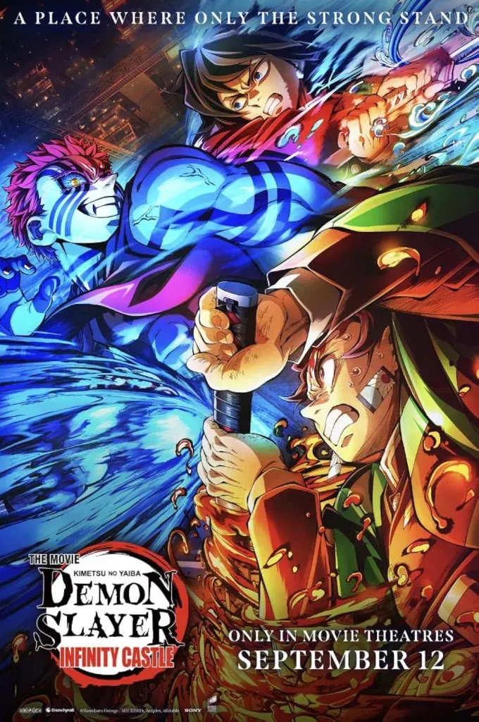 Demon slayer infinity castle