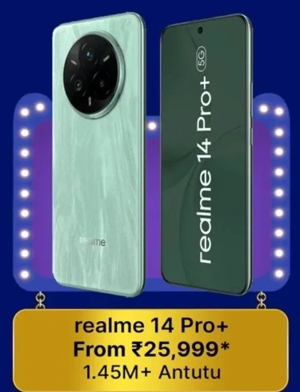Realme
