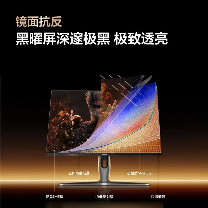 G7 Ultra Gaming Monitor