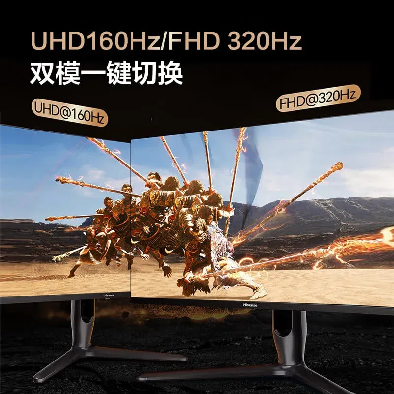 Hisense g7 ultra gaming monitor 3