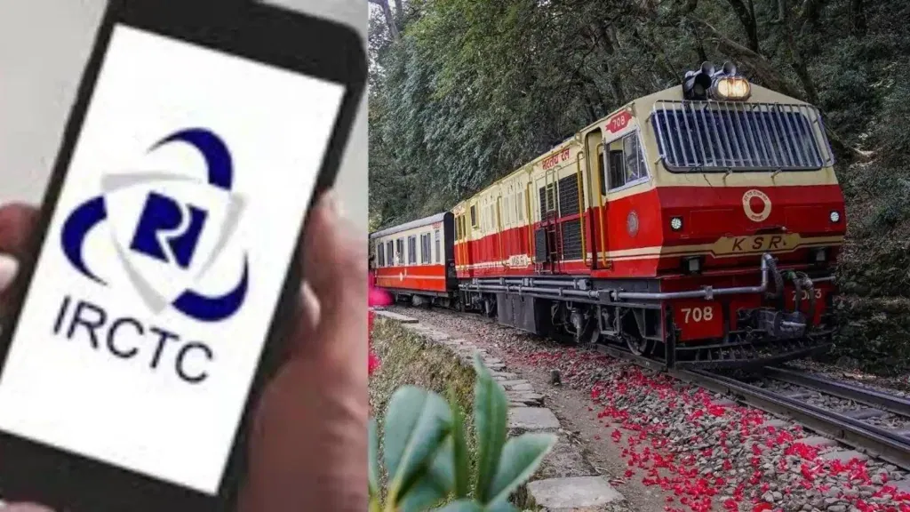 IRCTC 