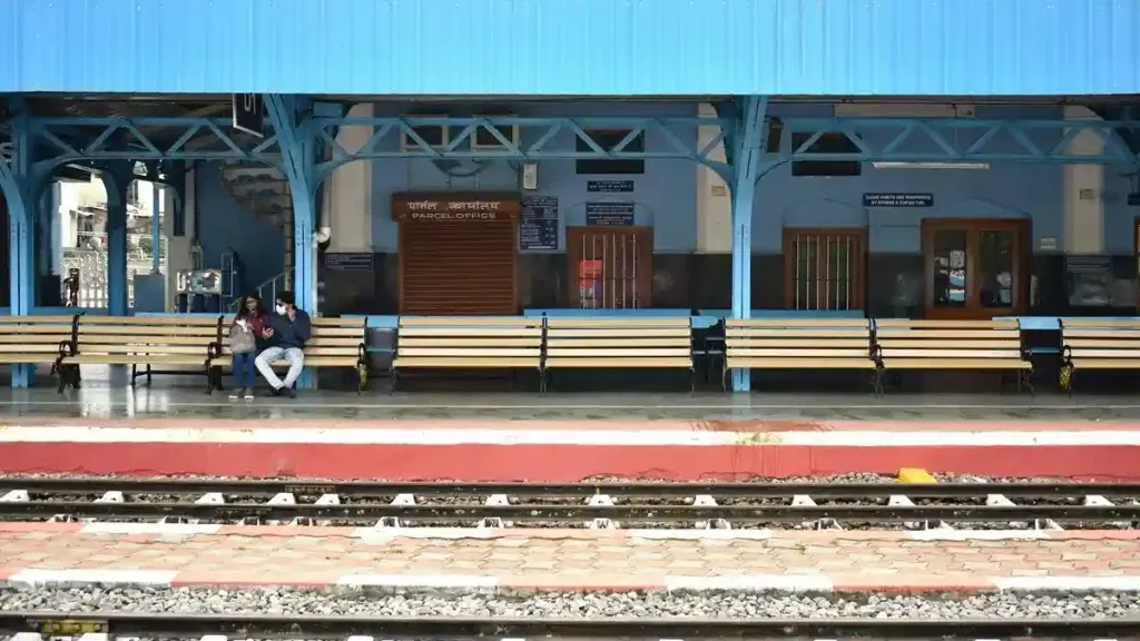 Irctc 2