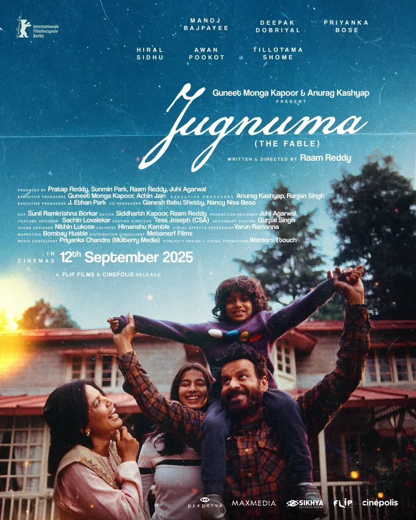 Jugnuma by manoj bajpayee