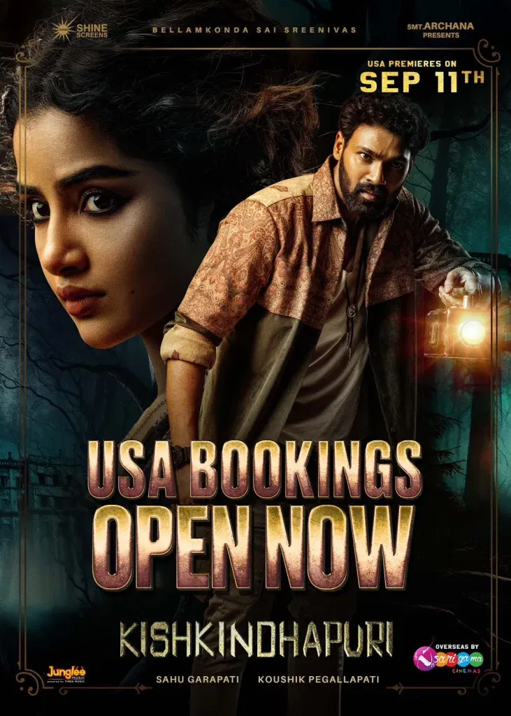 Kishkindhapuri ott release date out