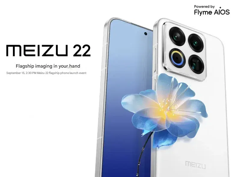 Meizu 22