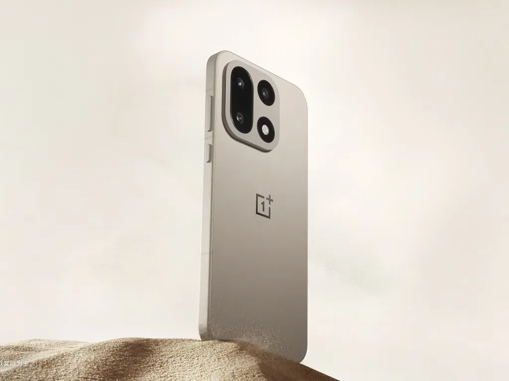 OnePlus 15
