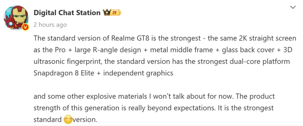 Realme gt 8 antutu 1