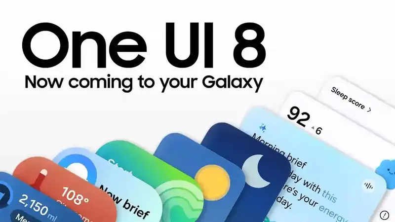 Samsung one ui 8 1