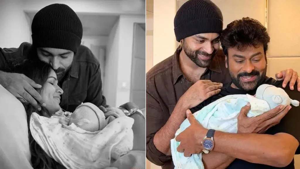Varun tej