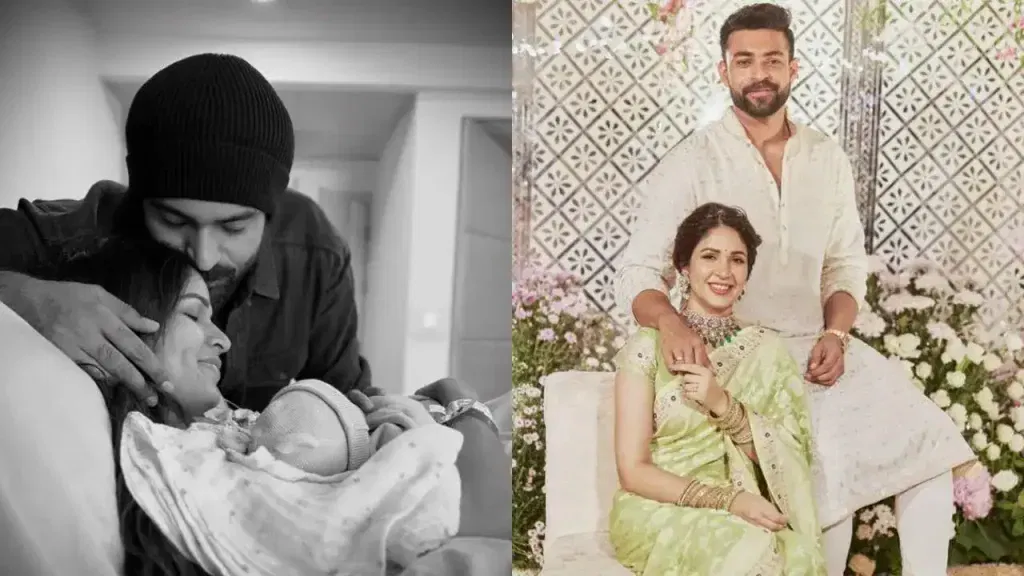 Varun tej