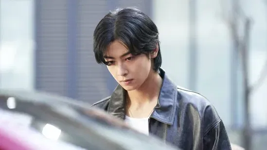 Cha Eun Woo