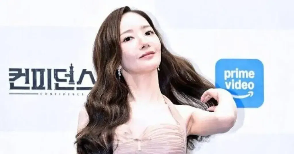 Park Min Young