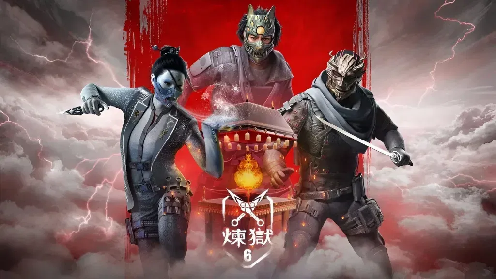 Rainbow Six Siege