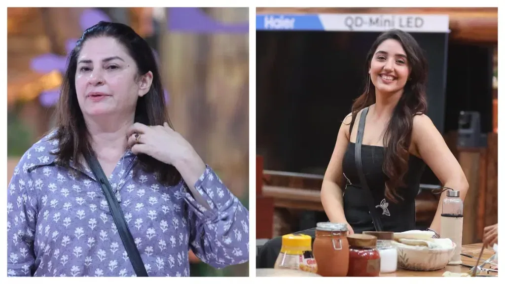 Bigg Boss 19 