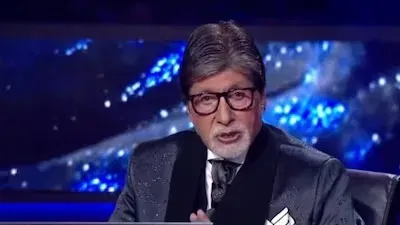 KBC 17