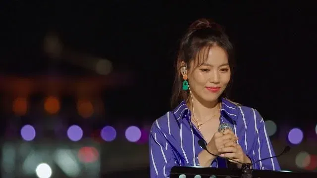 Sohyang
