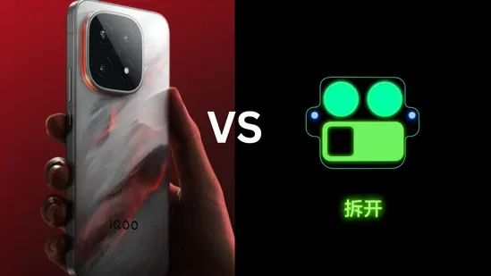 Oneplus 15r & realme gt 8 1