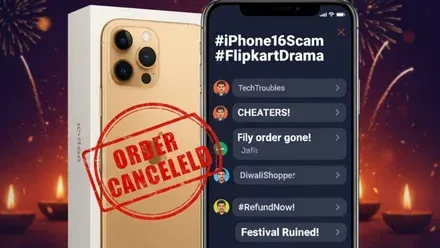 Iphone 16 pro pre 3