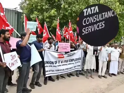 TCS